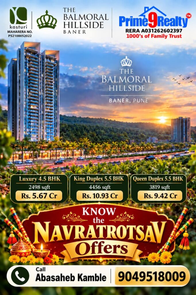 Lavish 4.5 & 5.5 BHK Homes Baner Hillside